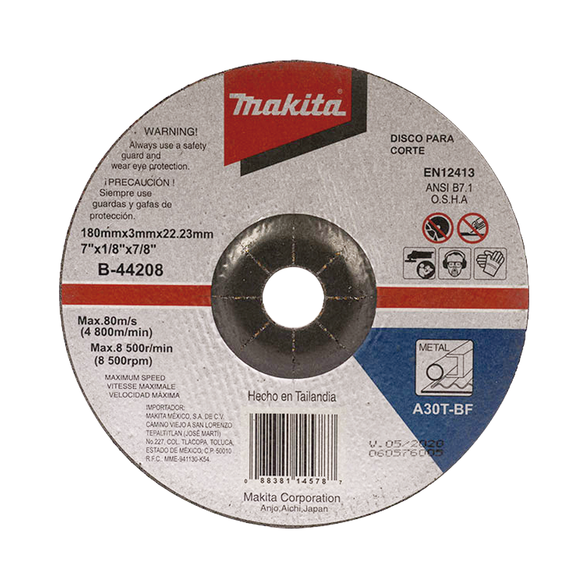 DISCO PARA CORTE DE METAL 7" X 1/8" MAKITA